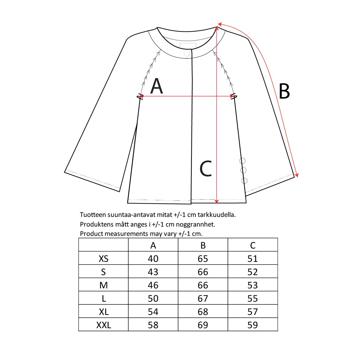 Blanka cardigan, beige