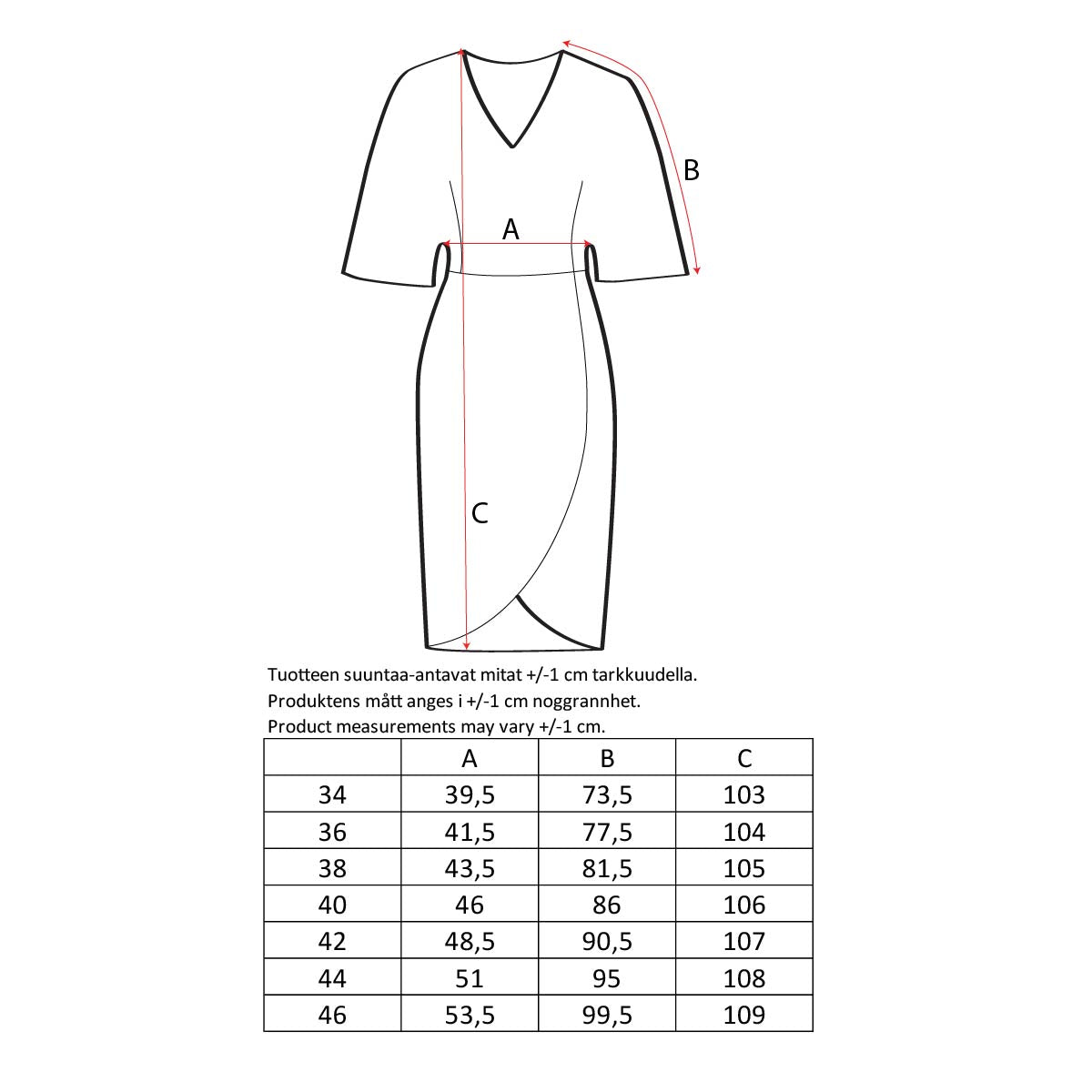 Saime dress, Utu, dark copper